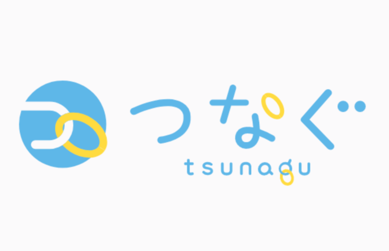 登録者数2万人達成！日本一手数料が安価なクラウドソーシングサイト